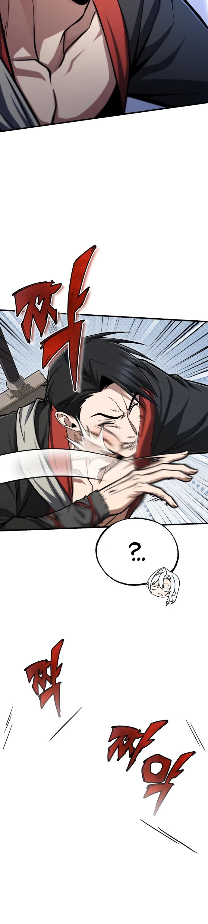 Манга Лучший наставник - Глава 133 Страница 20