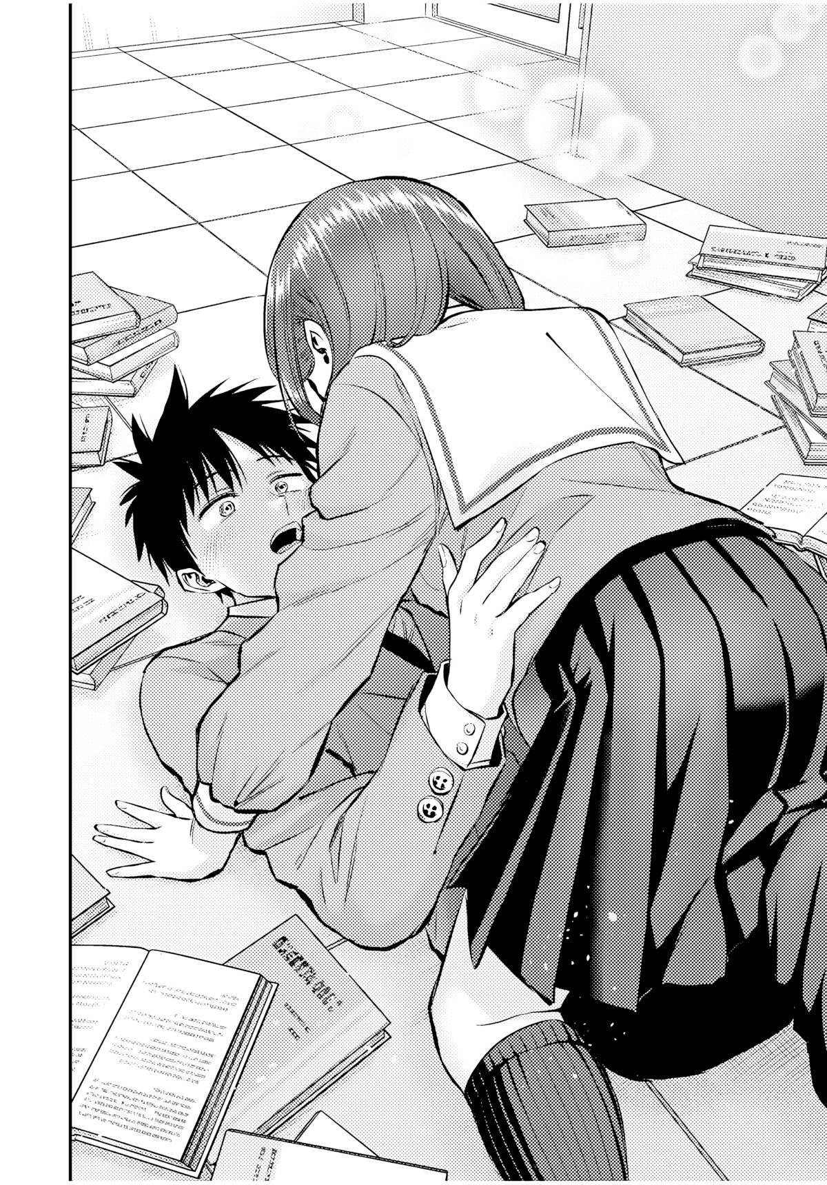 Манга Больше никакой любви к девушкам - Глава 74 Страница 12