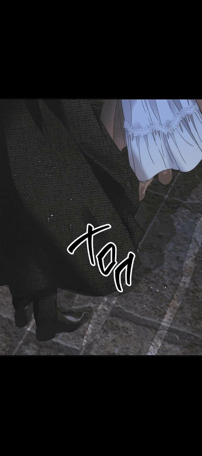 Манга Проблемный принц - Глава 124 Страница 19