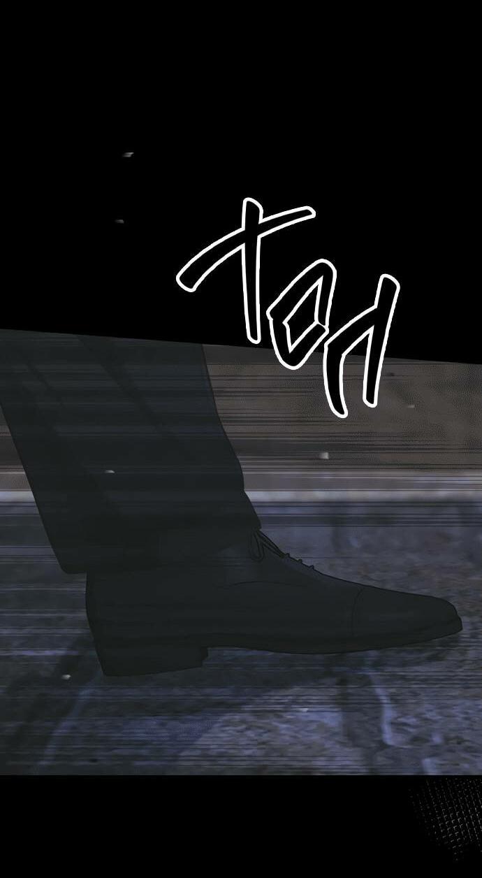 Манга Проблемный принц - Глава 124 Страница 78