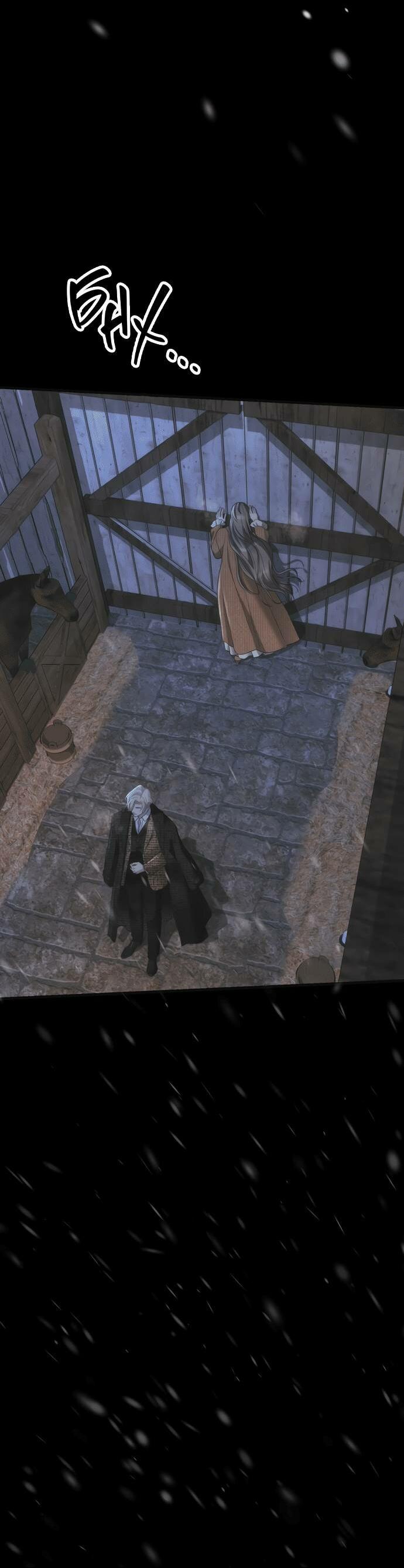 Манга Проблемный принц - Глава 124 Страница 13