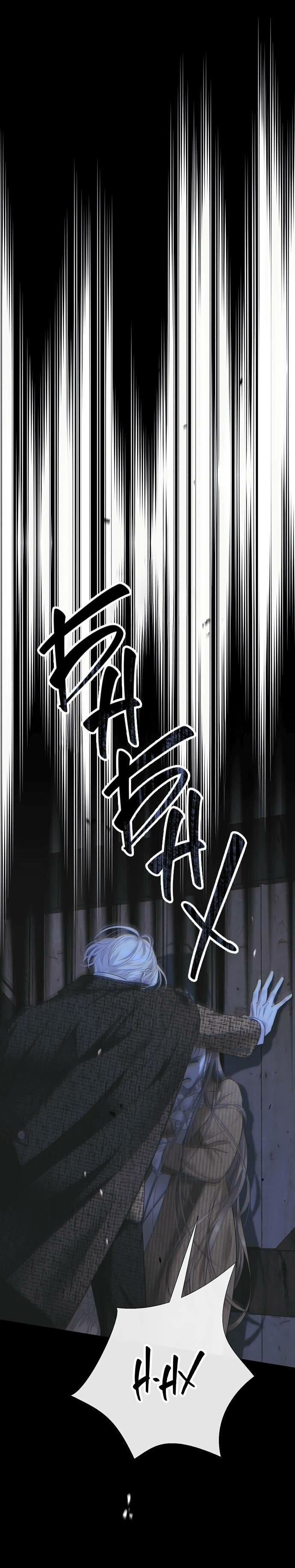 Манга Проблемный принц - Глава 124 Страница 80