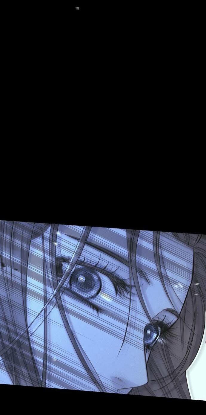 Манга Проблемный принц - Глава 124 Страница 79