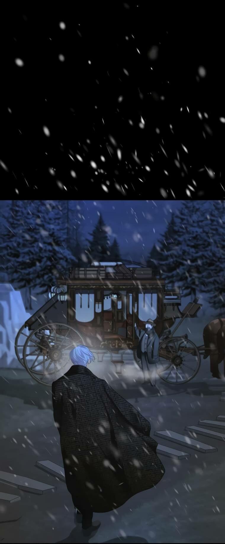 Манга Проблемный принц - Глава 125 Страница 32