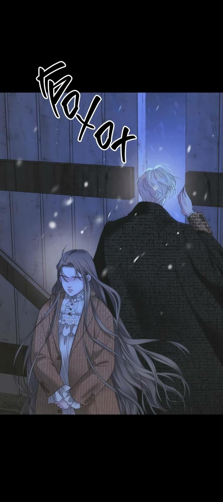 Манга Проблемный принц - Глава 125 Страница 28