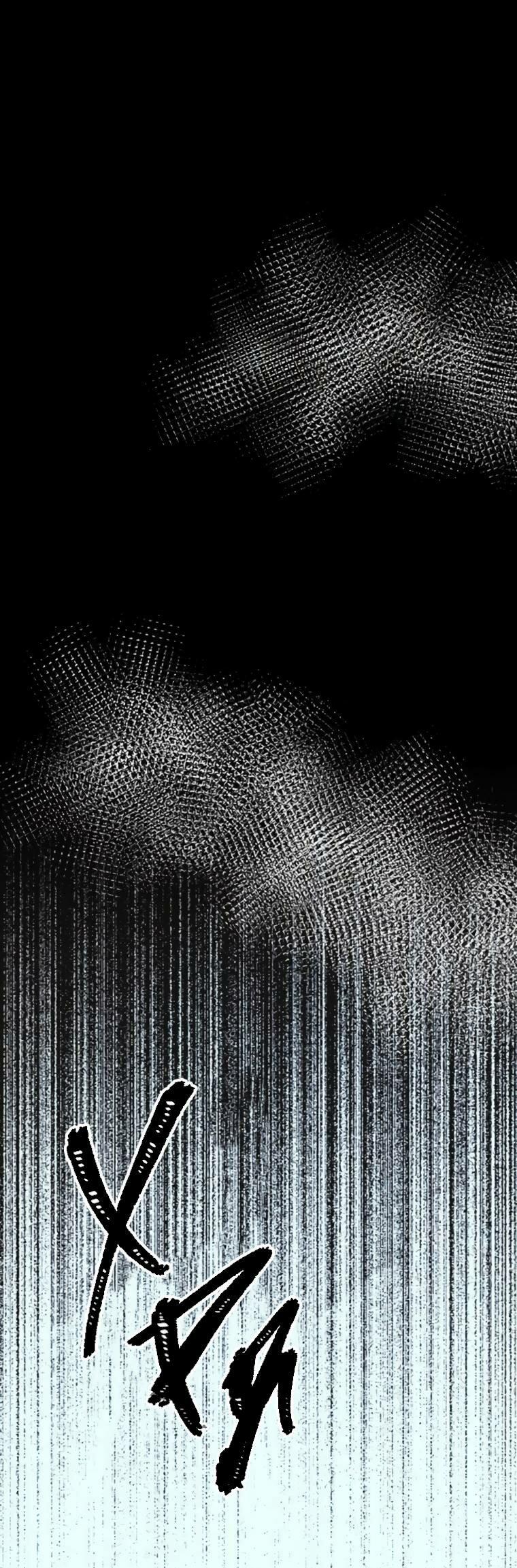 Манга Проблемный принц - Глава 125 Страница 2