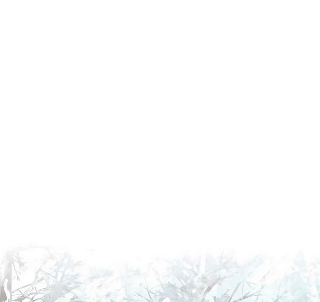 Манга Проблемный принц - Глава 132 Страница 71