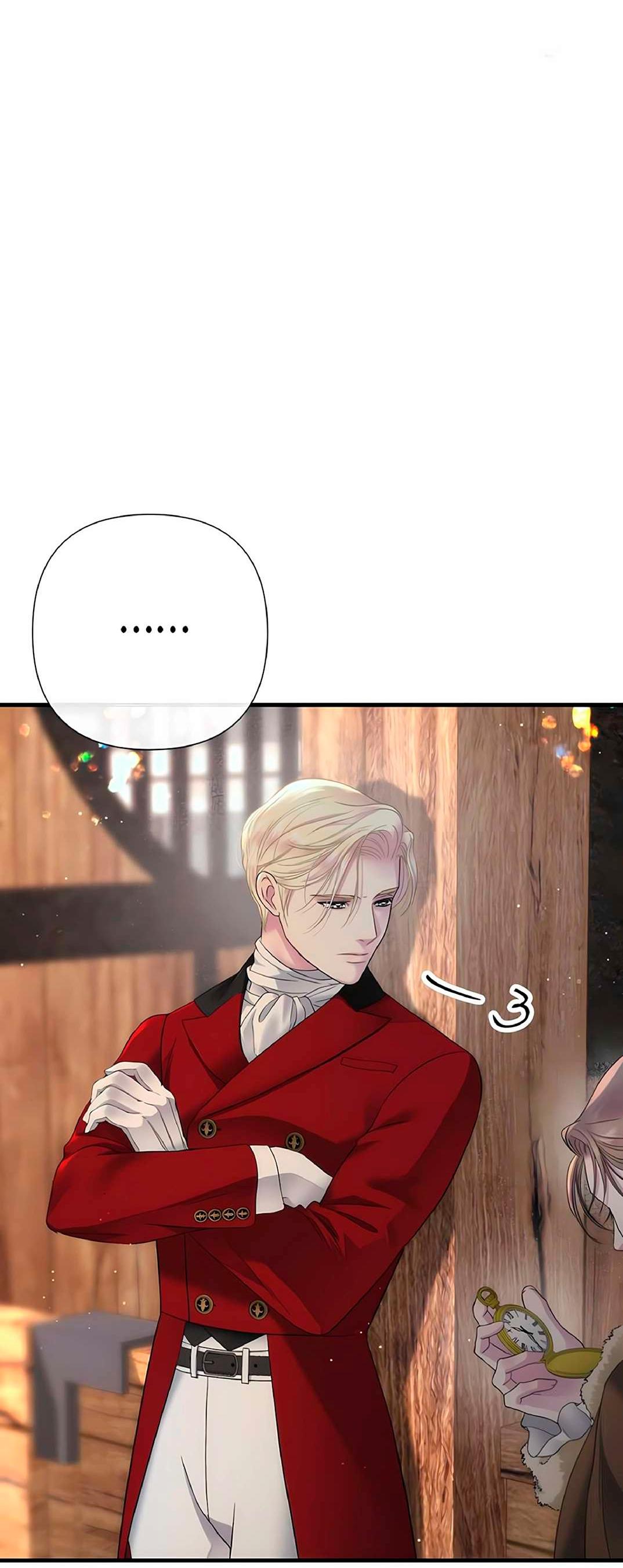 Манга Проблемный принц - Глава 132 Страница 20