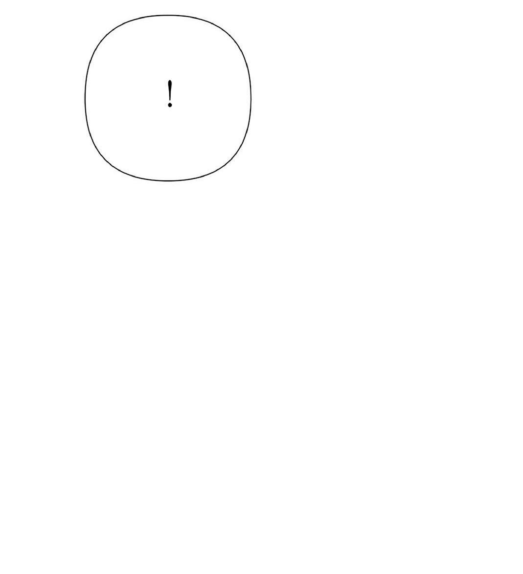 Манга Проблемный принц - Глава 131 Страница 57