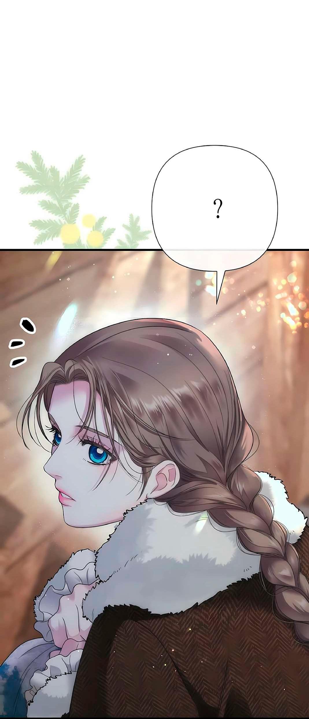 Манга Проблемный принц - Глава 131 Страница 75