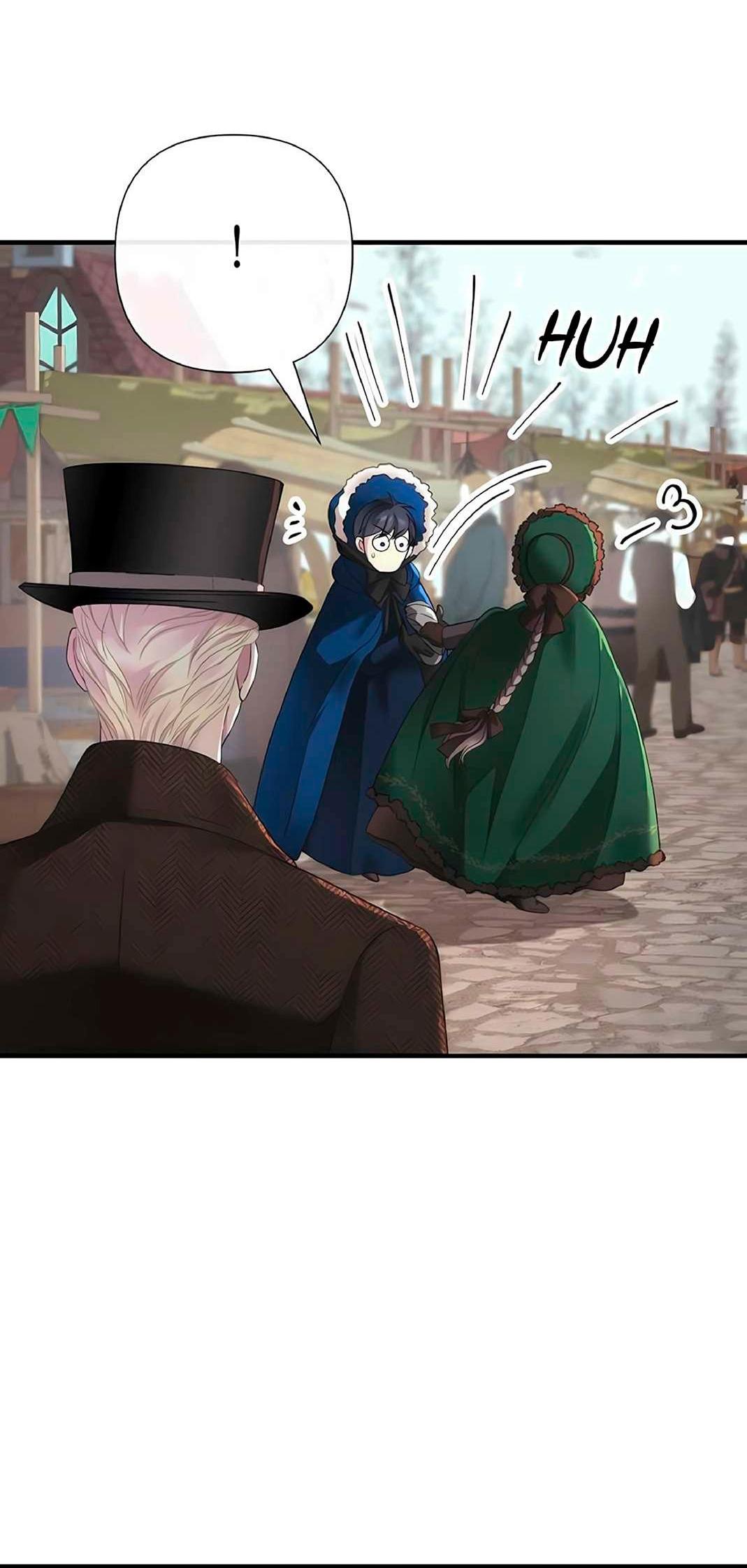 Манга Проблемный принц - Глава 130 Страница 93