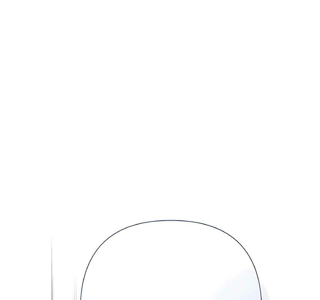 Манга Проблемный принц - Глава 130 Страница 8