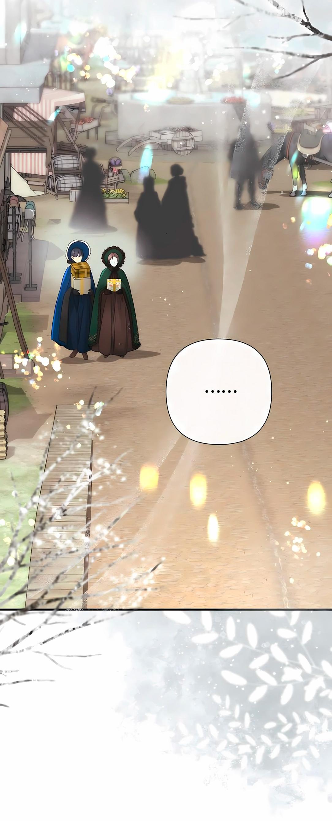 Манга Проблемный принц - Глава 129 Страница 17