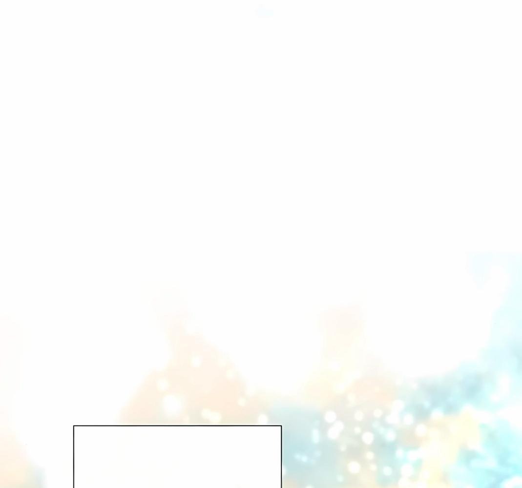 Манга Проблемный принц - Глава 128 Страница 96