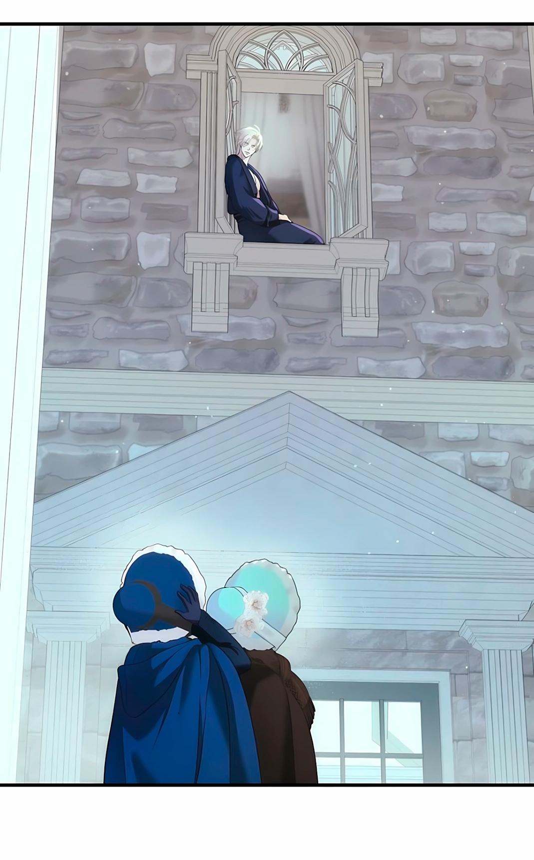 Манга Проблемный принц - Глава 128 Страница 16