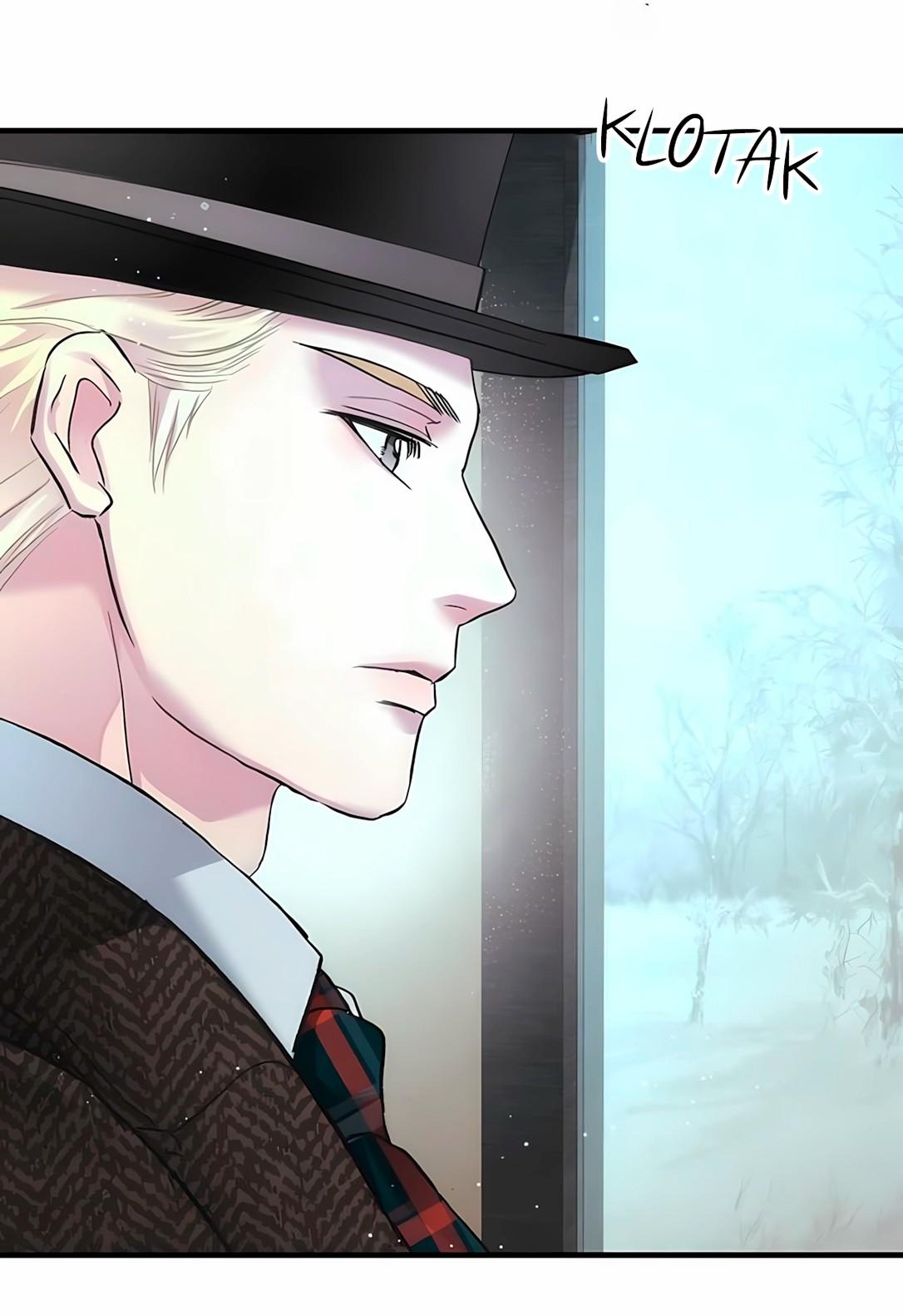 Манга Проблемный принц - Глава 128 Страница 71