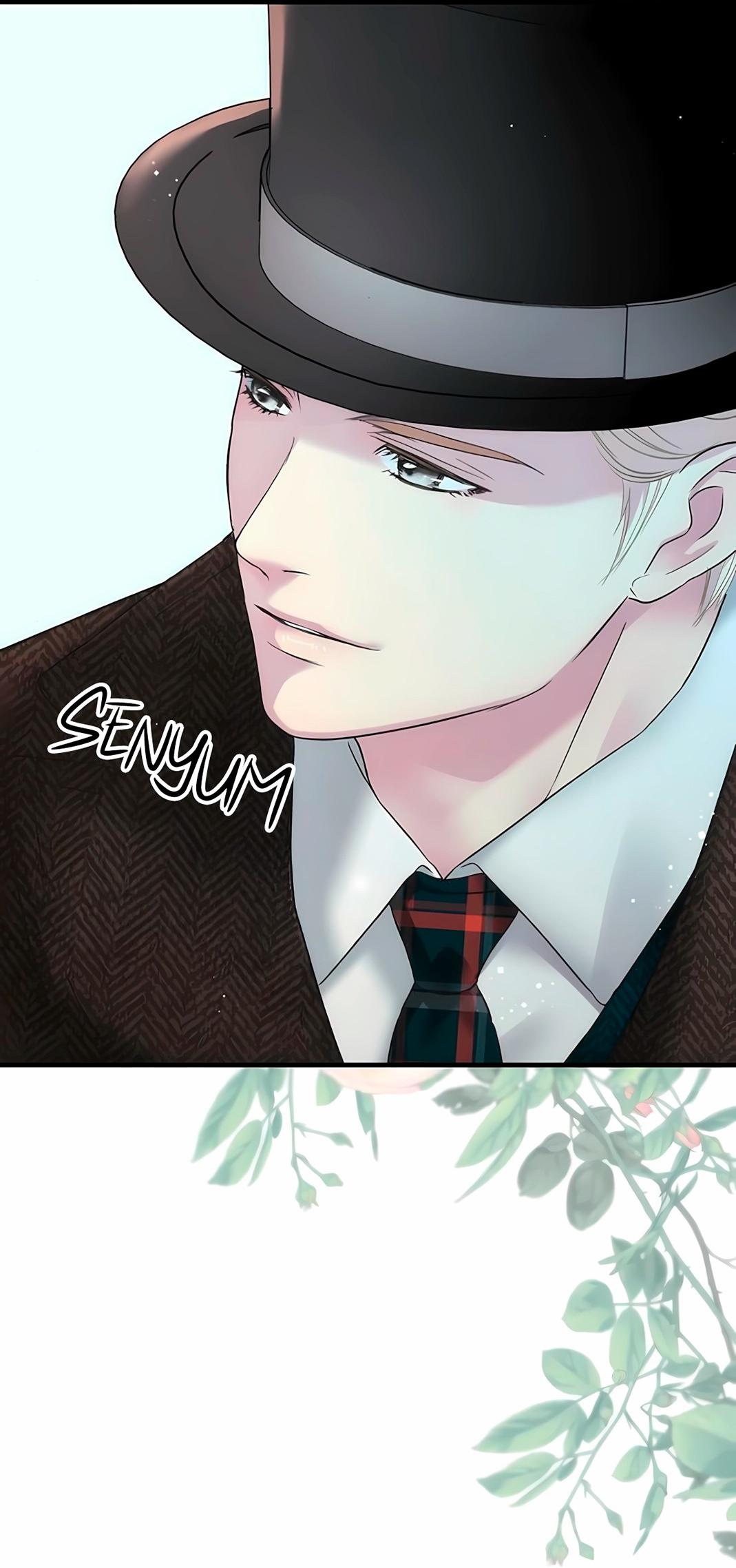 Манга Проблемный принц - Глава 128 Страница 99