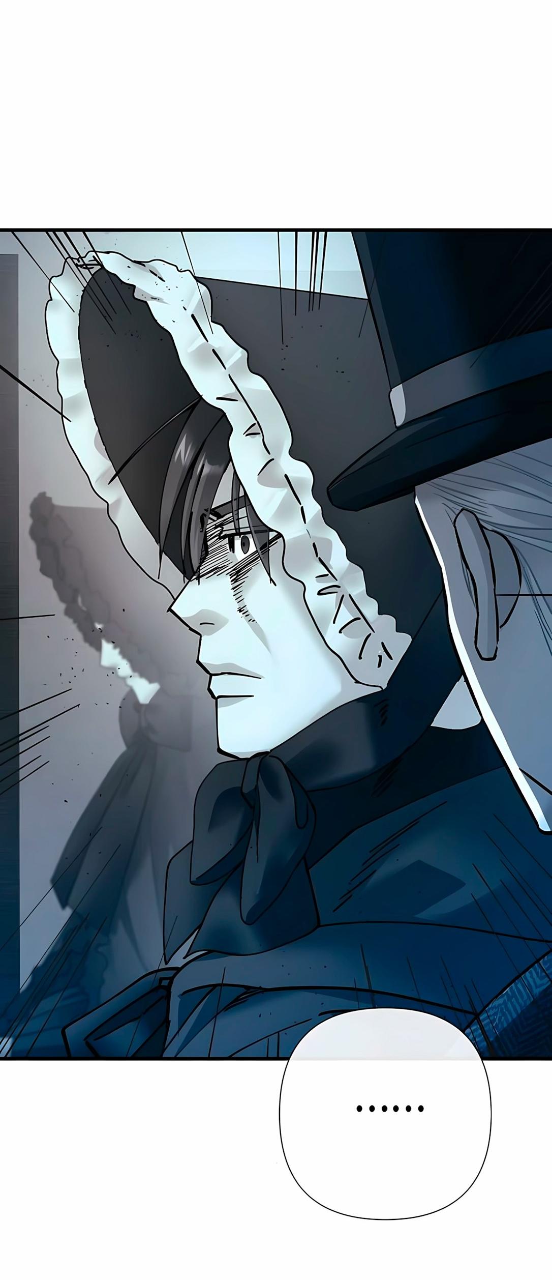 Манга Проблемный принц - Глава 128 Страница 73