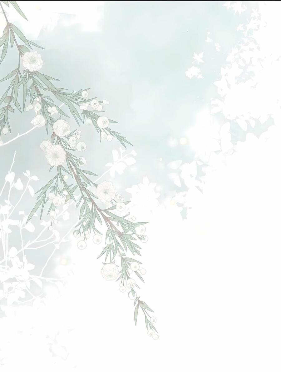 Манга Проблемный принц - Глава 128 Страница 28