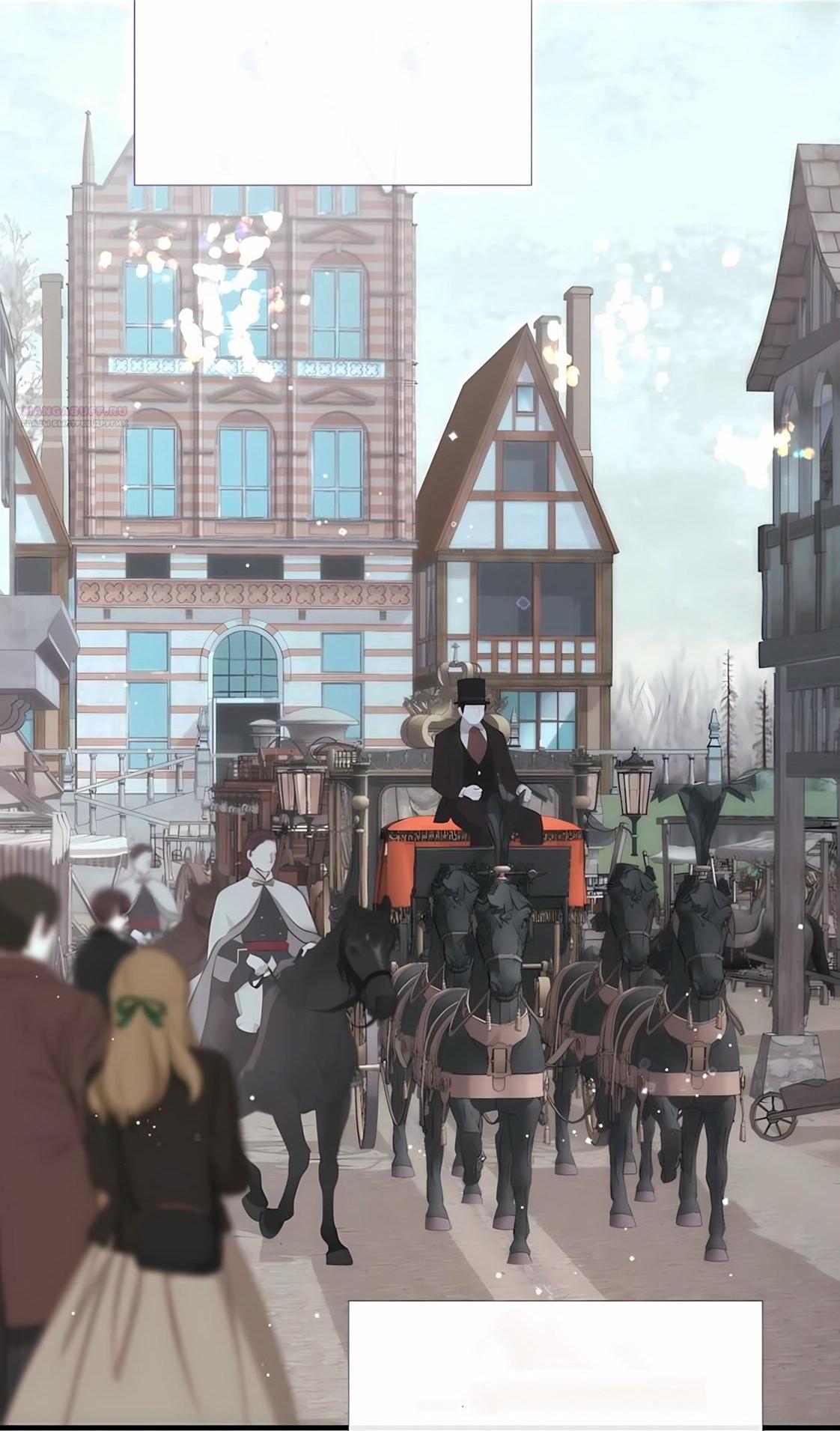 Манга Проблемный принц - Глава 127 Страница 8