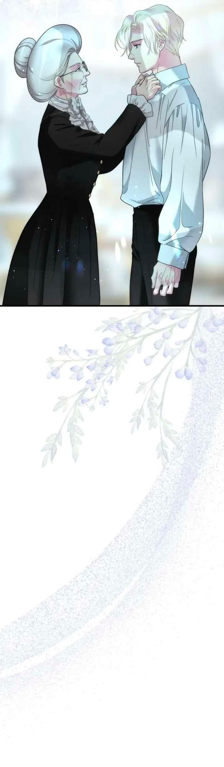 Манга Проблемный принц - Глава 126 Страница 24