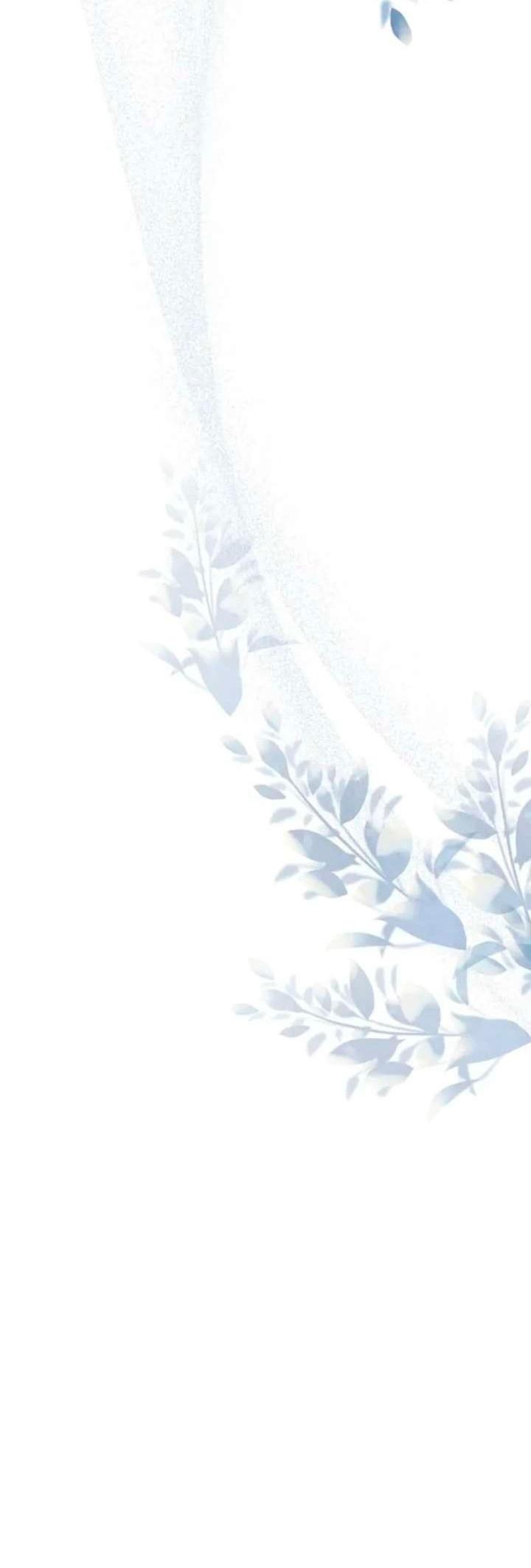 Манга Проблемный принц - Глава 126 Страница 65