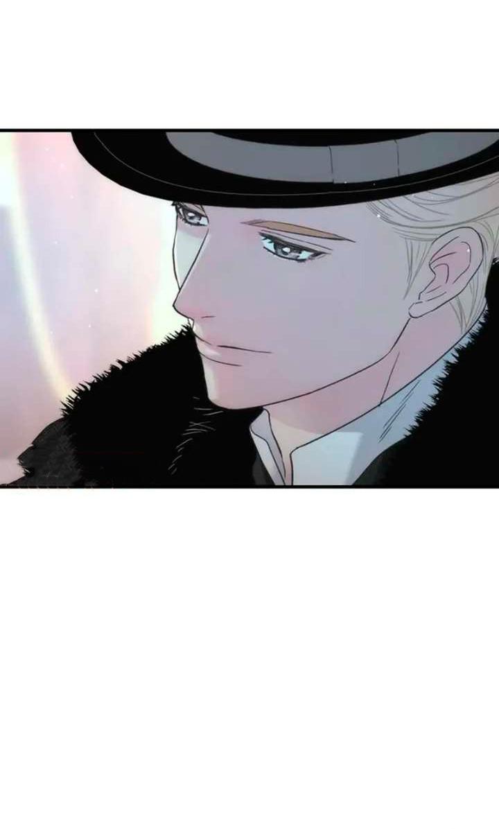 Манга Проблемный принц - Глава 126 Страница 46