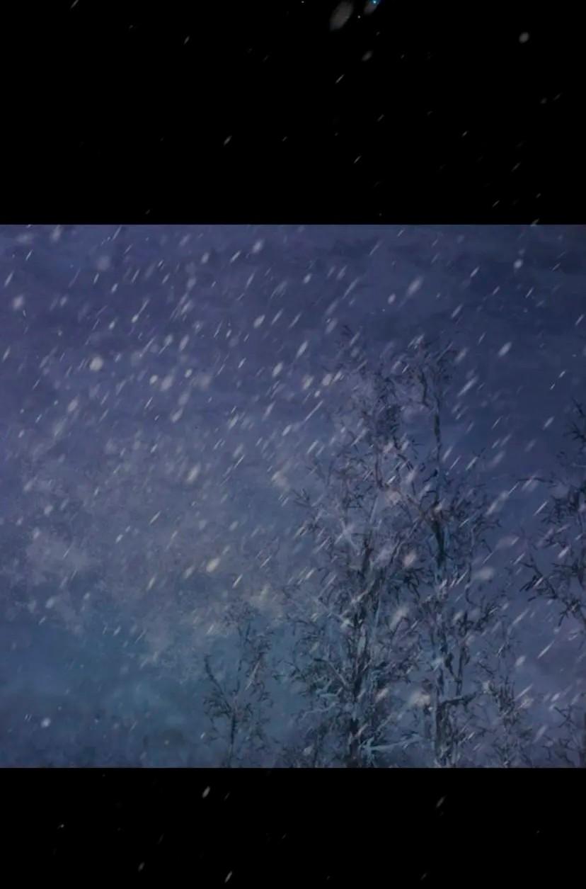 Манга Проблемный принц - Глава 133 Страница 37