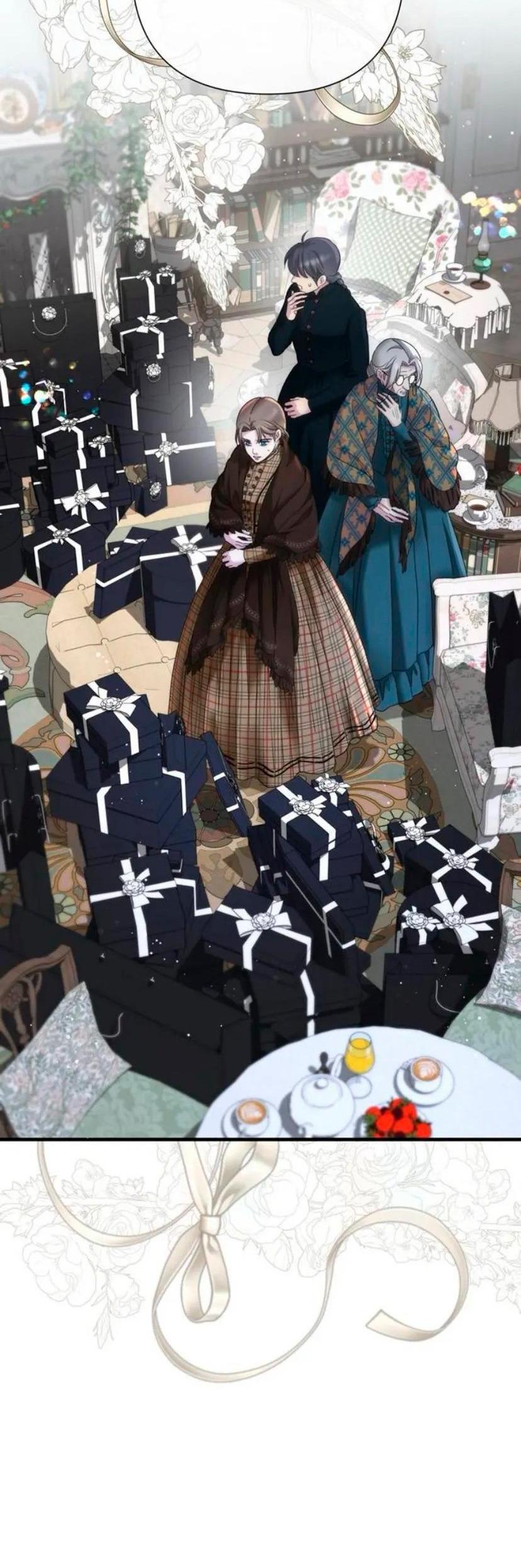 Манга Проблемный принц - Глава 133 Страница 2