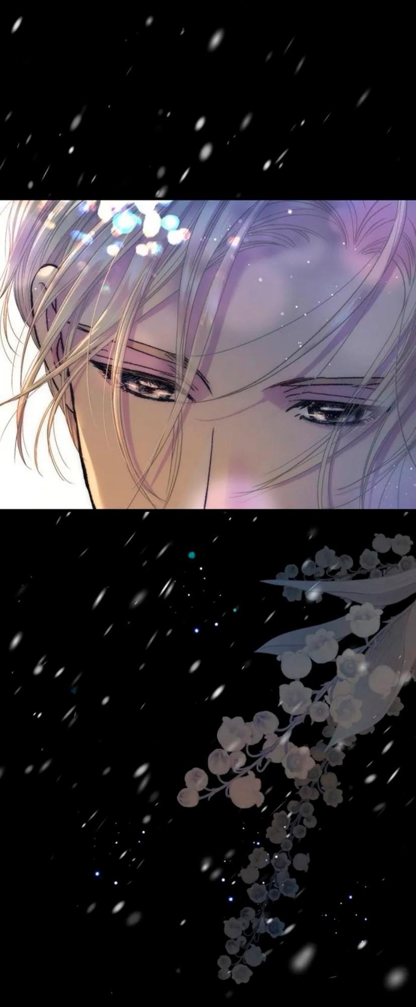 Манга Проблемный принц - Глава 133 Страница 58