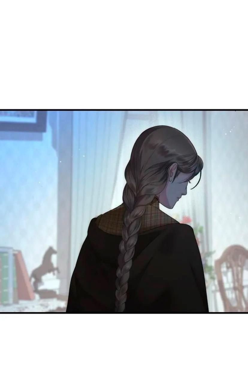 Манга Проблемный принц - Глава 133 Страница 15