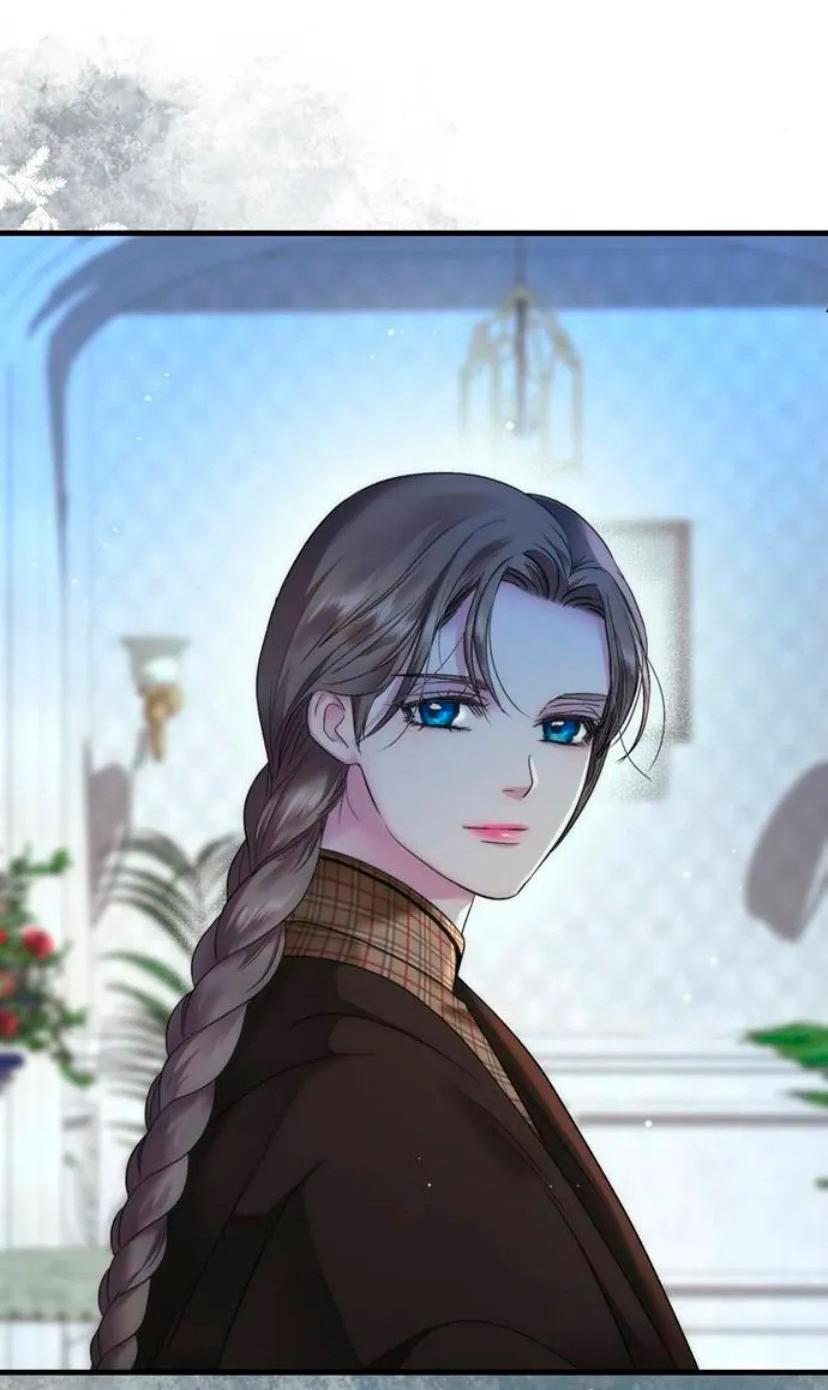 Манга Проблемный принц - Глава 133 Страница 17