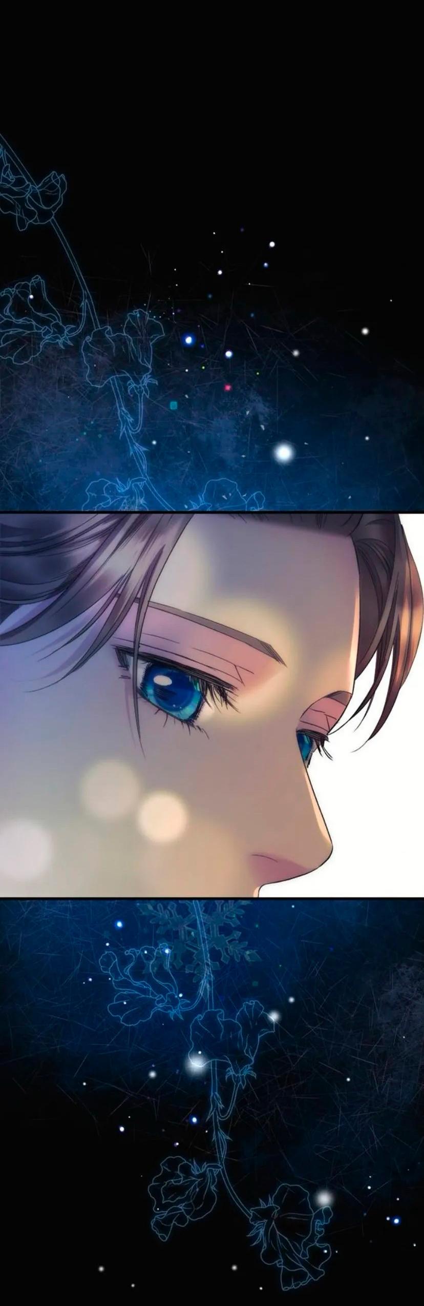 Манга Проблемный принц - Глава 134 Страница 65