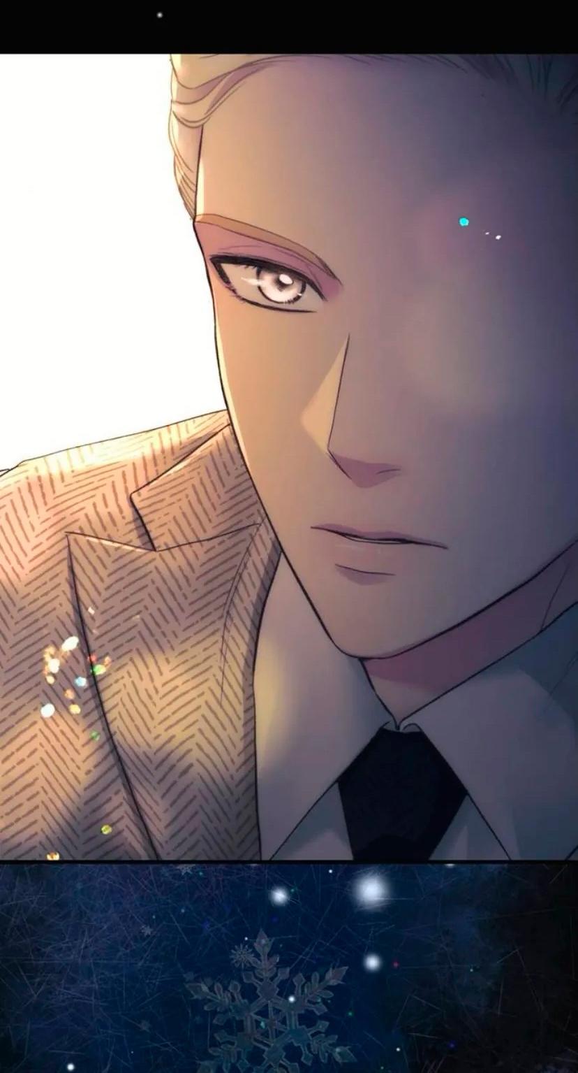 Манга Проблемный принц - Глава 134 Страница 66