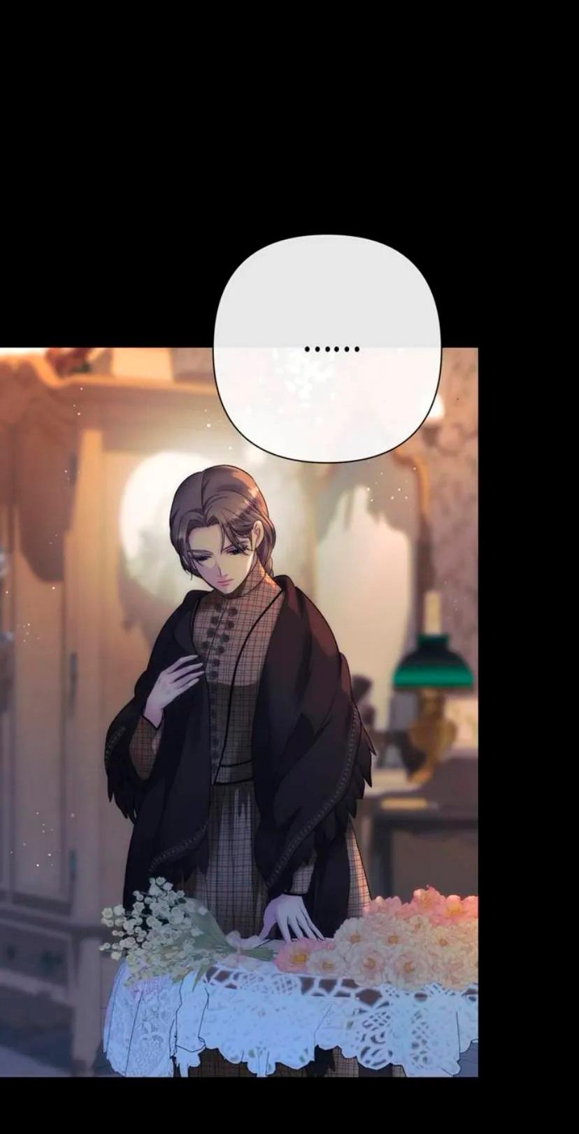 Манга Проблемный принц - Глава 134 Страница 37