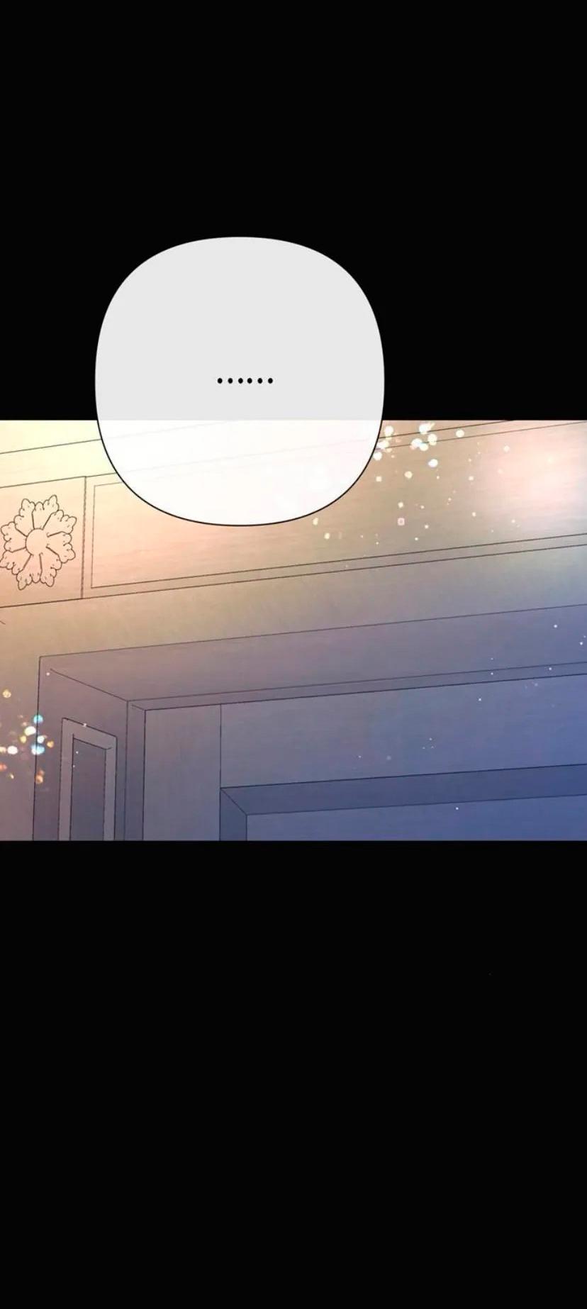 Манга Проблемный принц - Глава 134 Страница 48