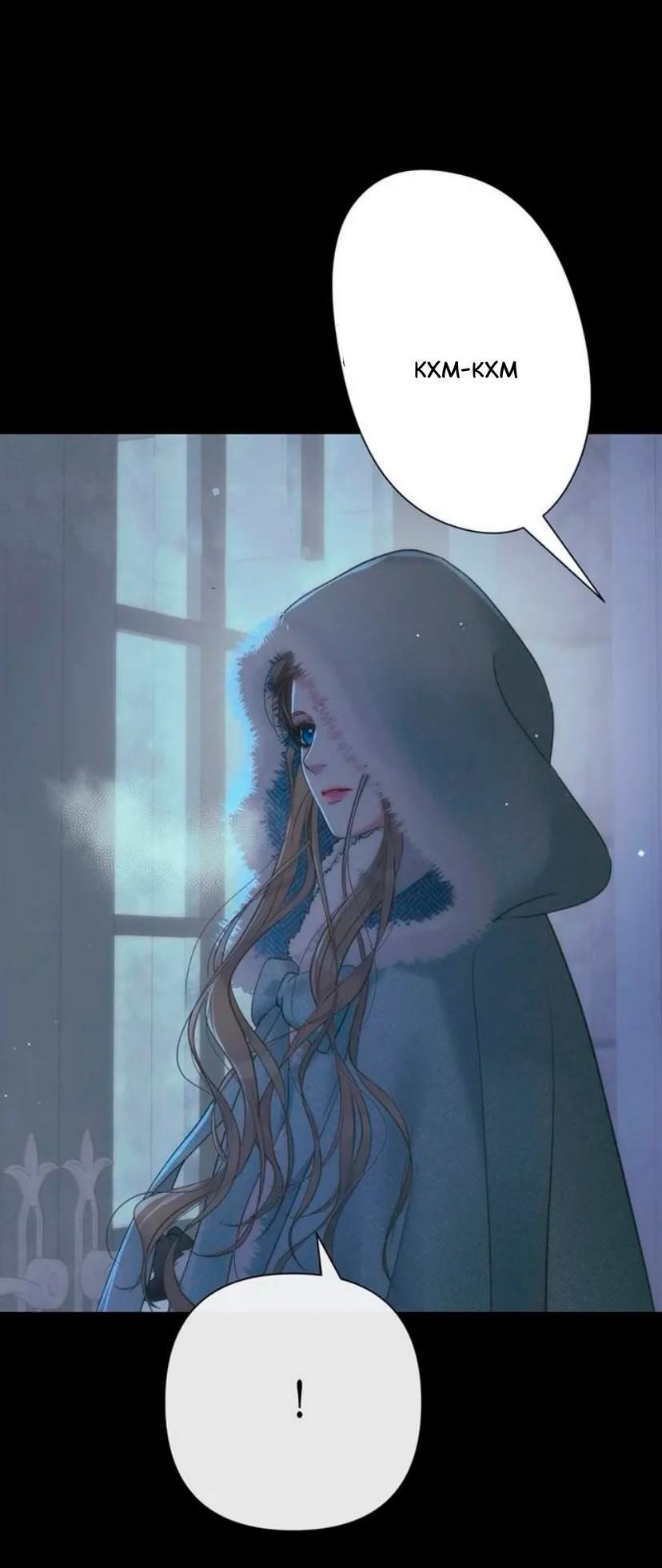 Манга Проблемный принц - Глава 135 Страница 26