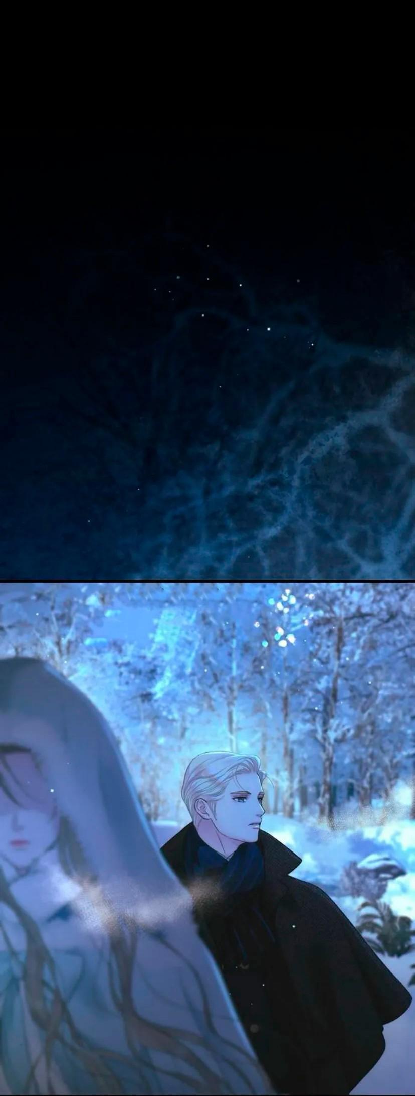 Манга Проблемный принц - Глава 135 Страница 44