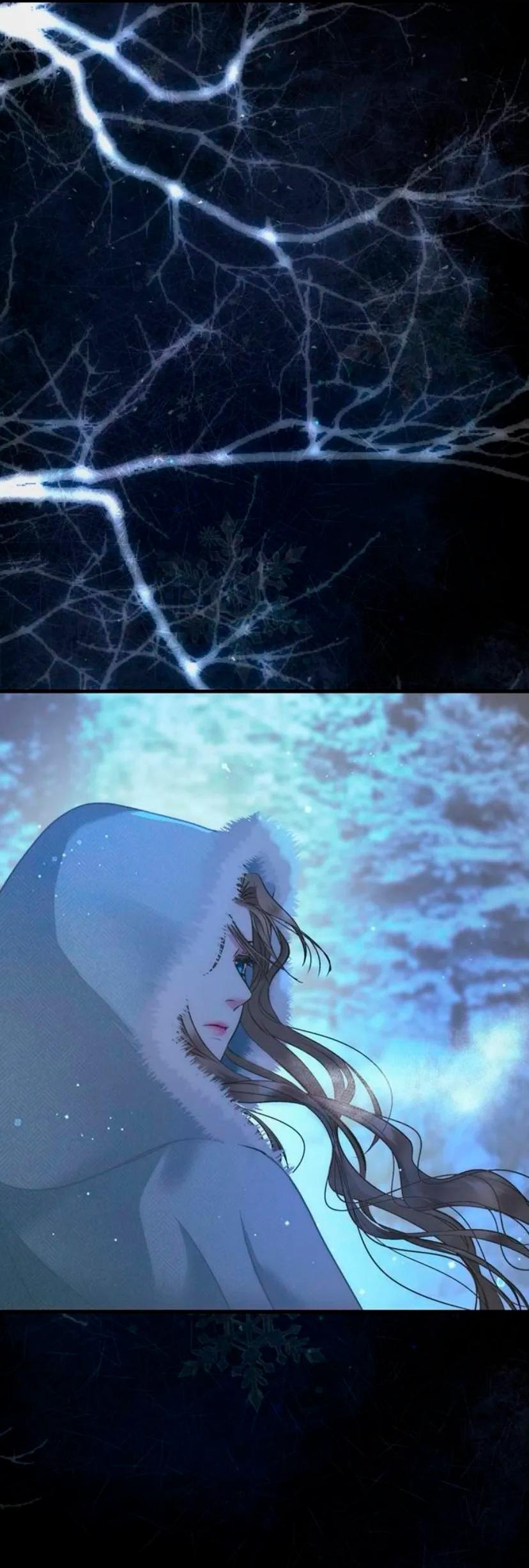 Манга Проблемный принц - Глава 135 Страница 36