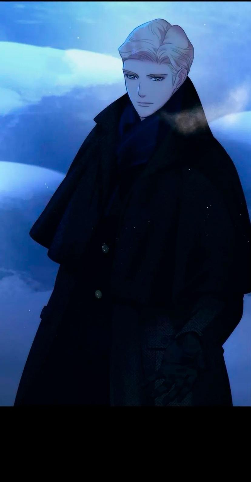 Манга Проблемный принц - Глава 135 Страница 40