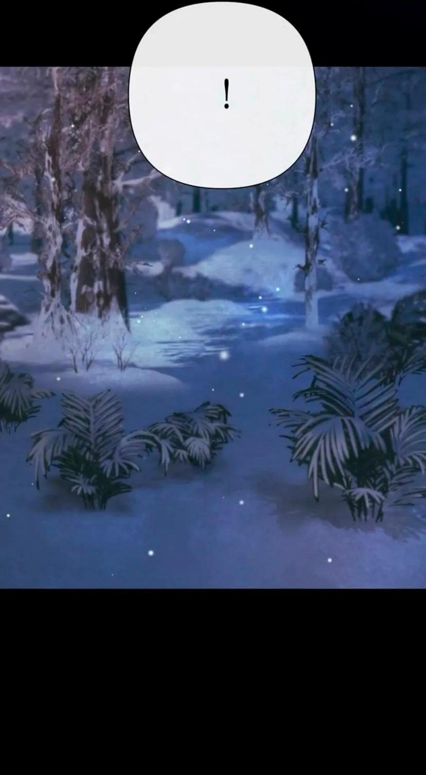 Манга Проблемный принц - Глава 135 Страница 46