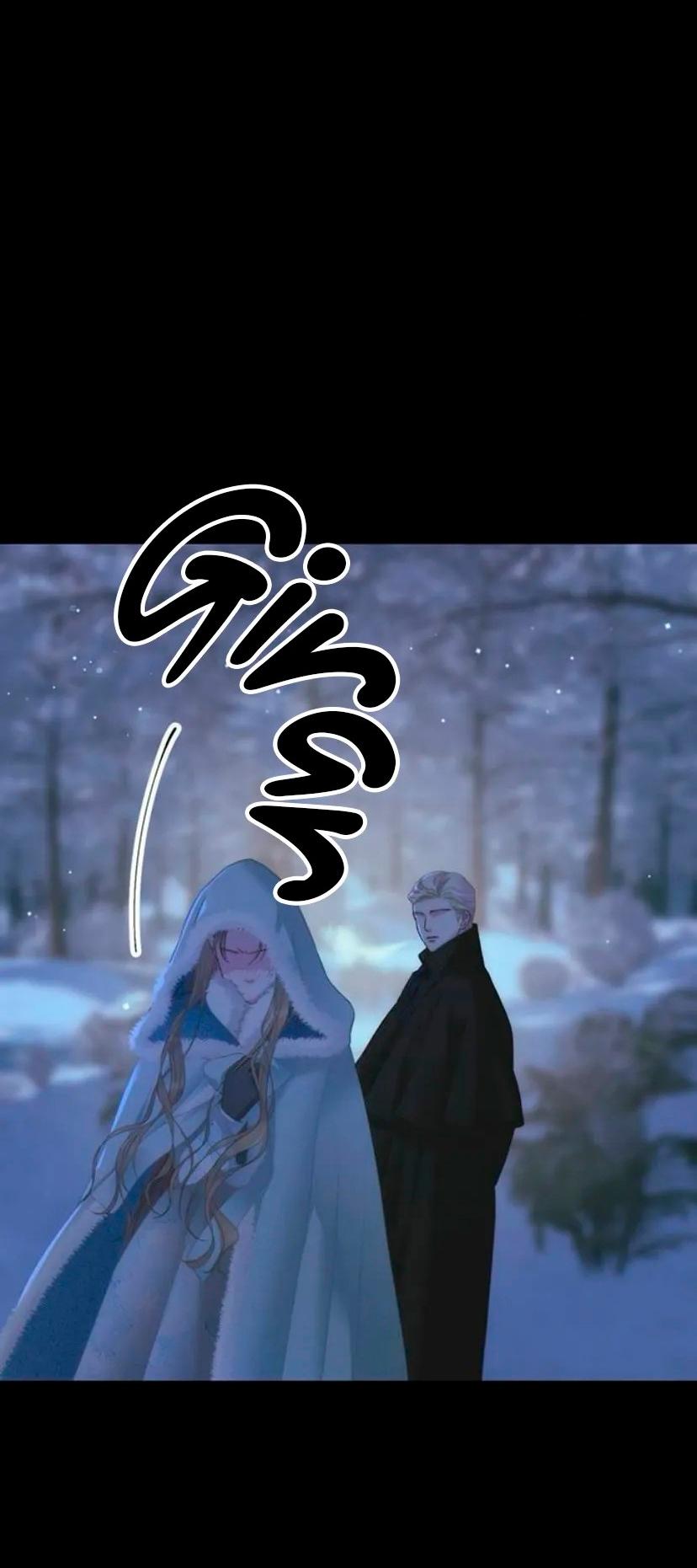 Манга Проблемный принц - Глава 135 Страница 53