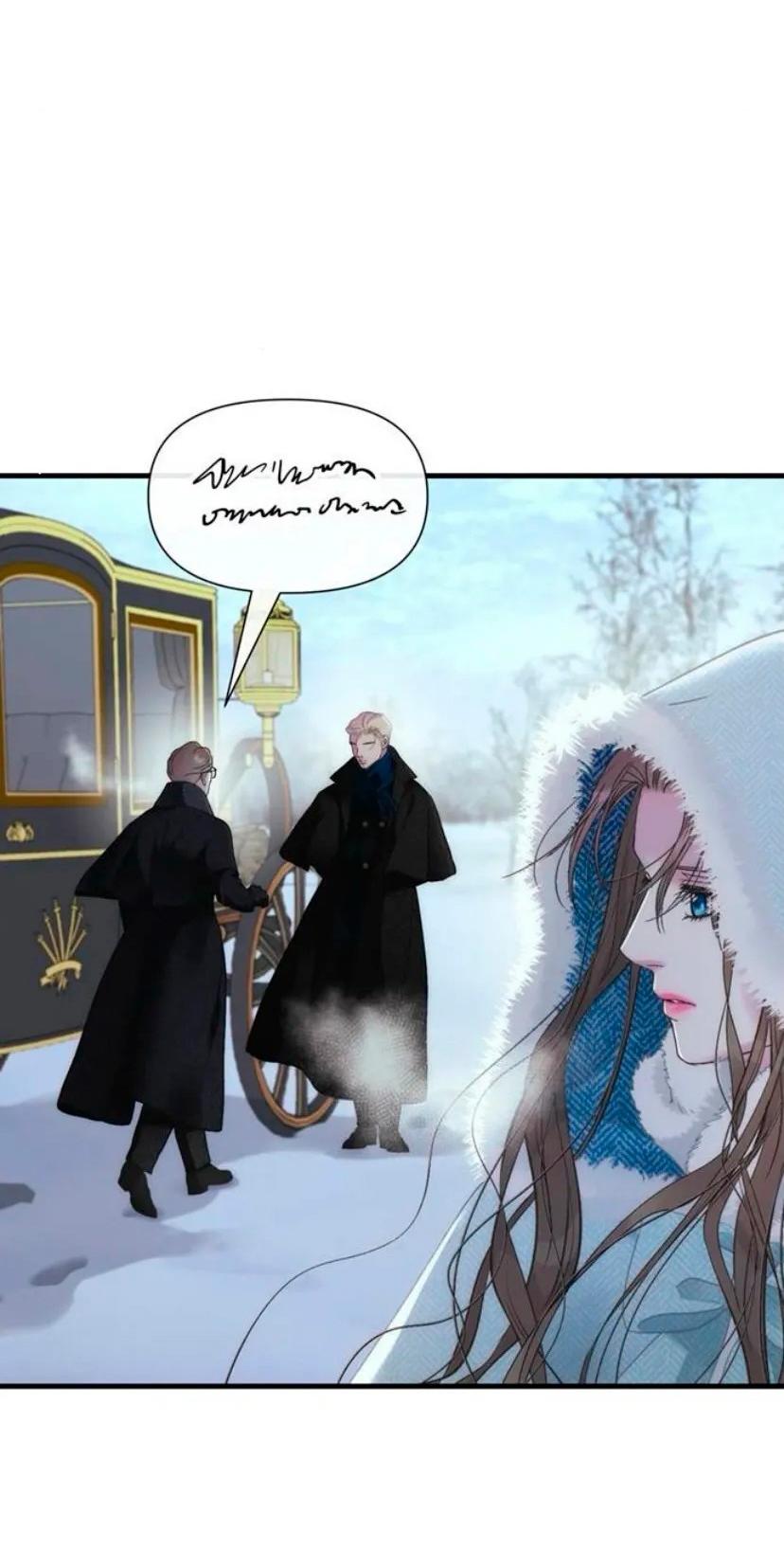 Манга Проблемный принц - Глава 136 Страница 32