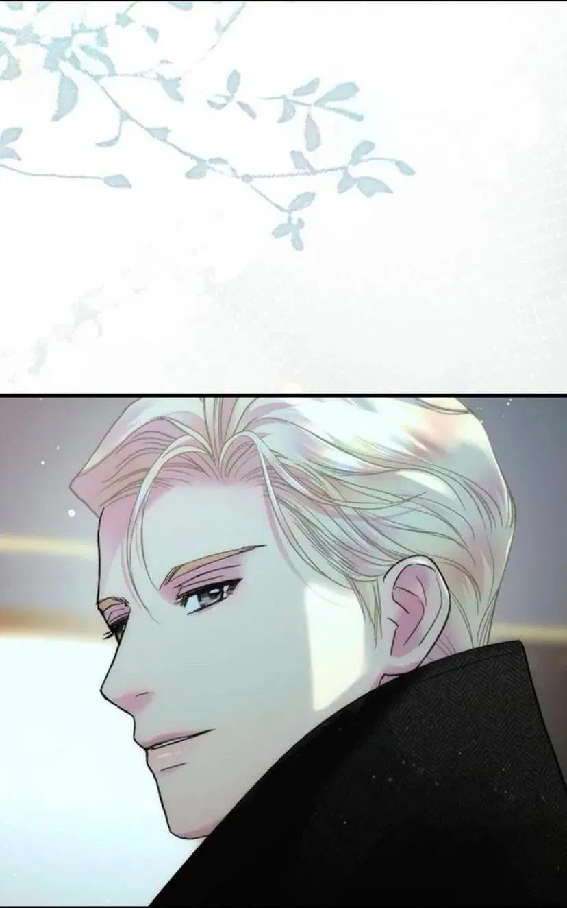 Манга Проблемный принц - Глава 136 Страница 46