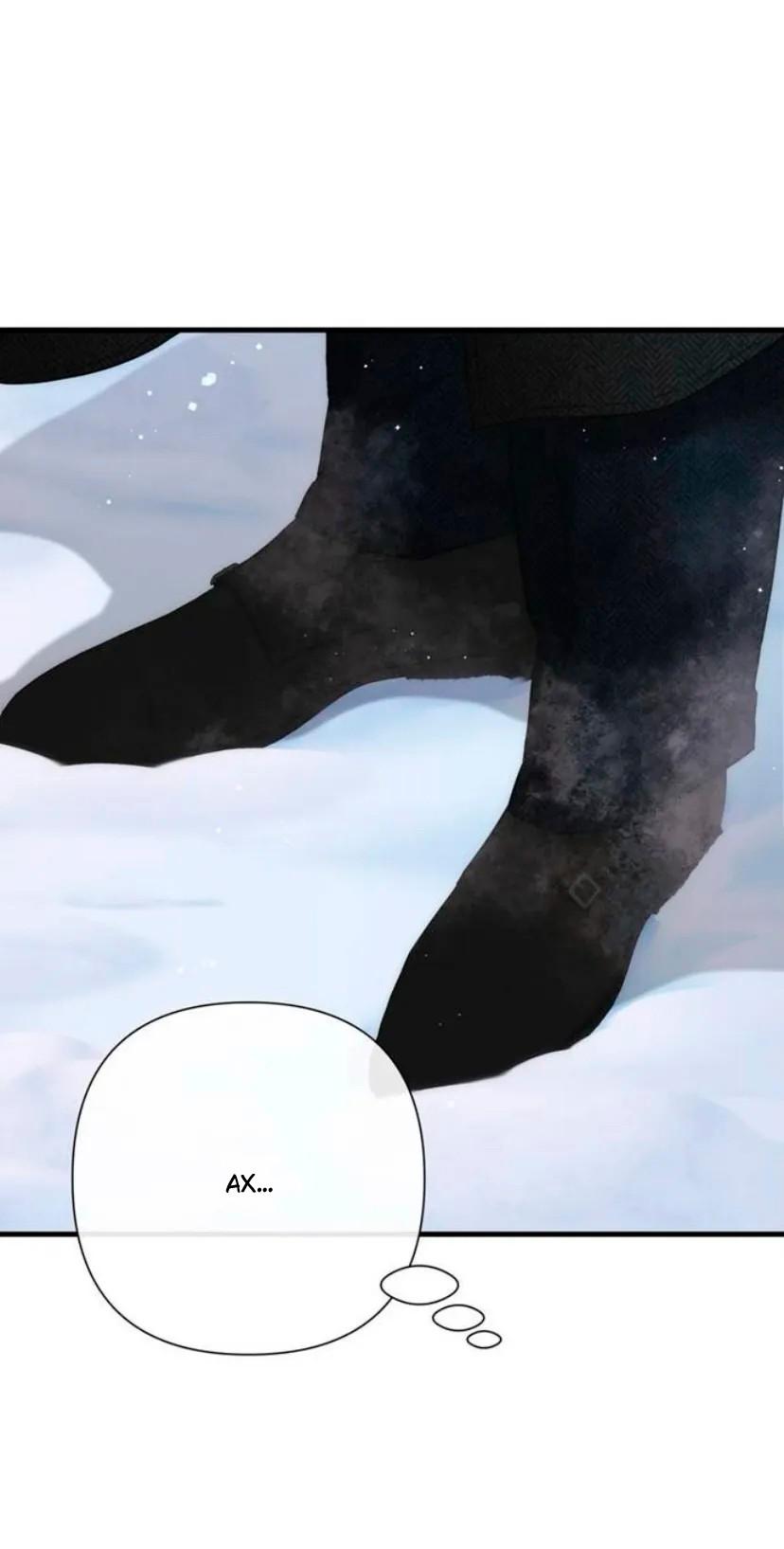 Манга Проблемный принц - Глава 136 Страница 39