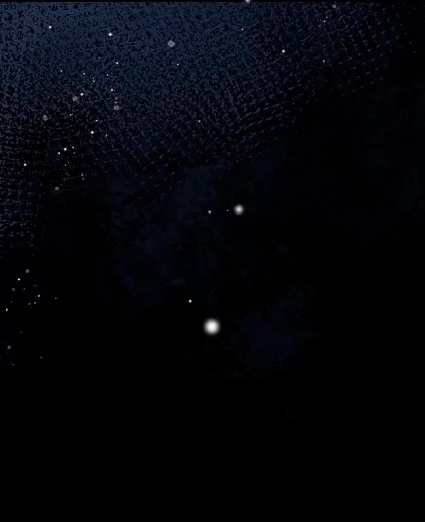 Манга Проблемный принц - Глава 136 Страница 28