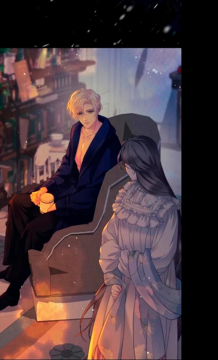 Манга Проблемный принц - Глава 138 Страница 47