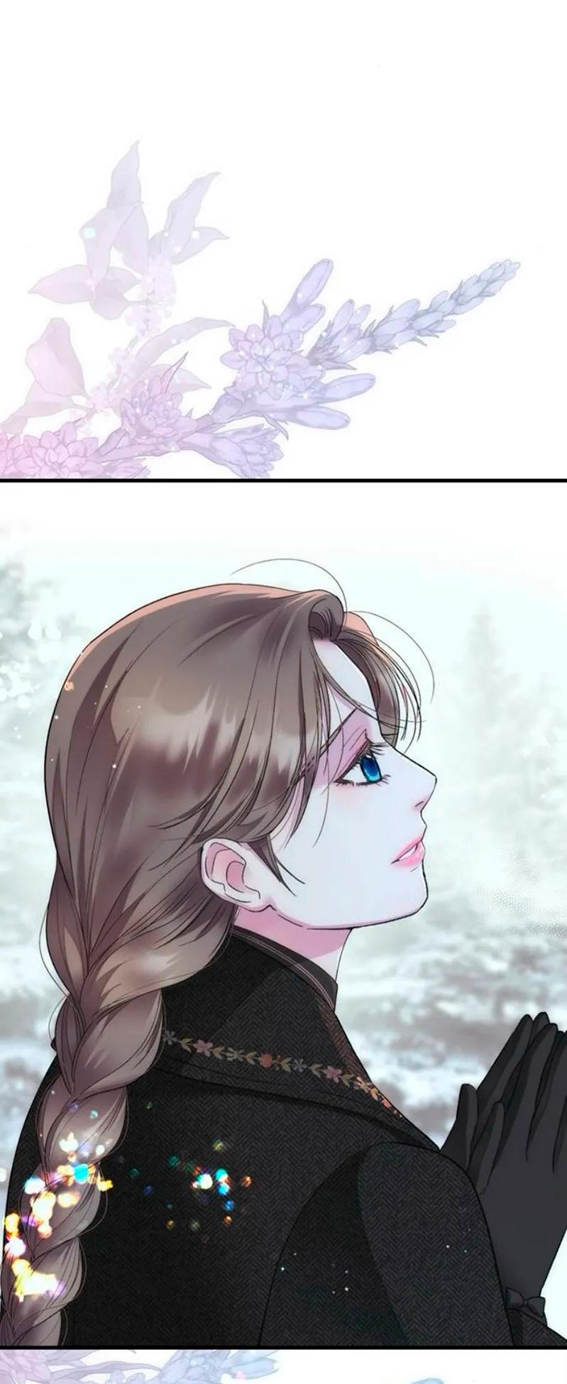 Манга Проблемный принц - Глава 140 Страница 45