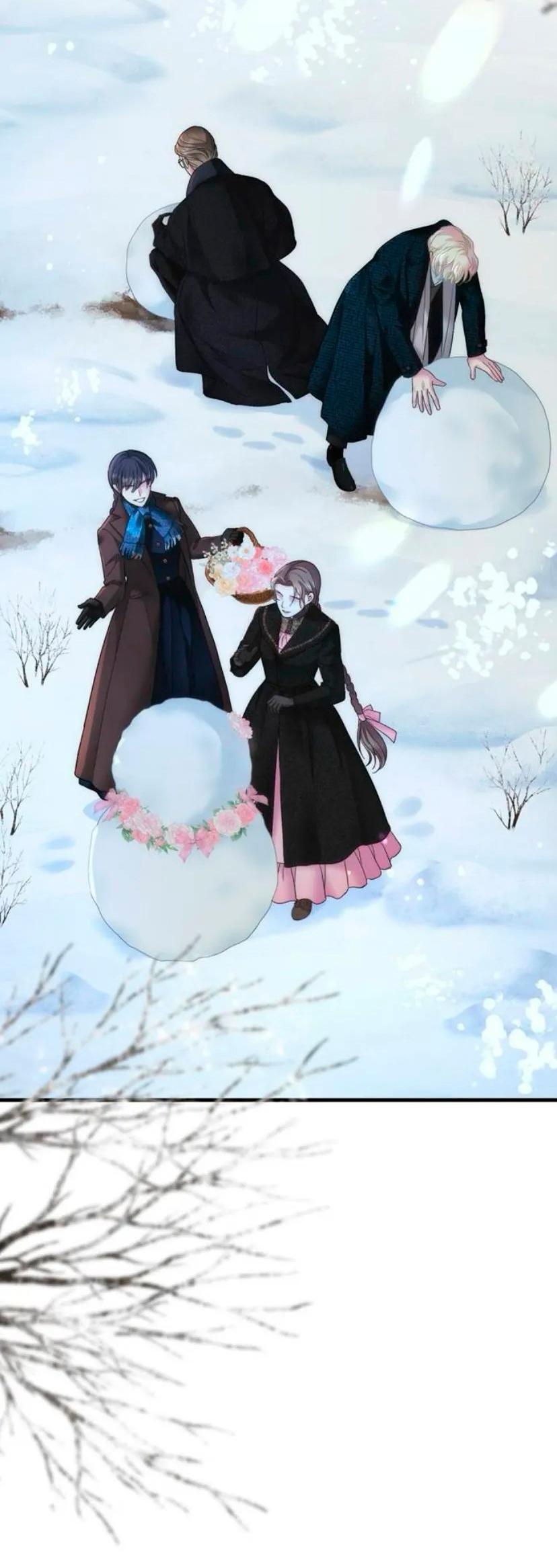 Манга Проблемный принц - Глава 140 Страница 50