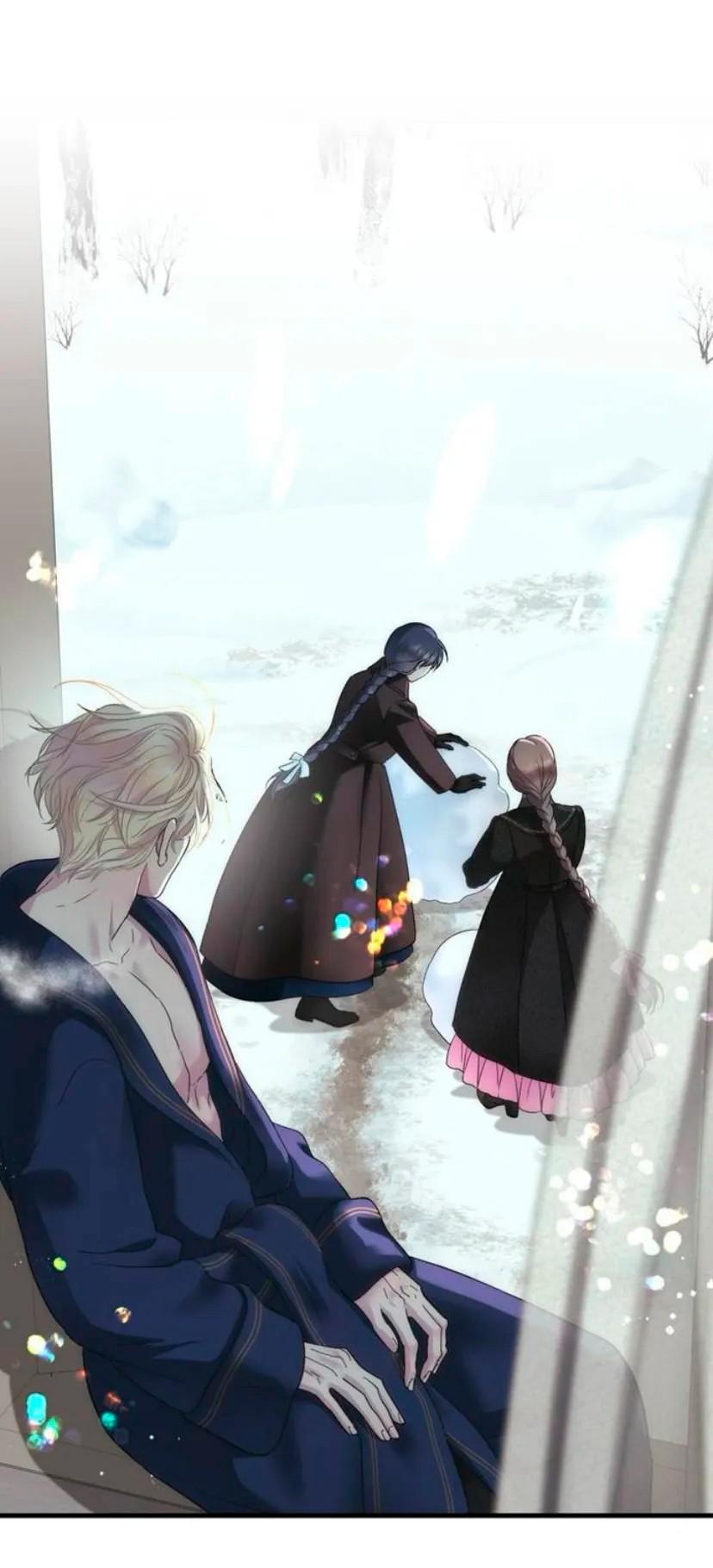 Манга Проблемный принц - Глава 140 Страница 7